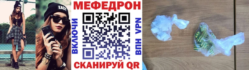 Амфетамин Омутнинск