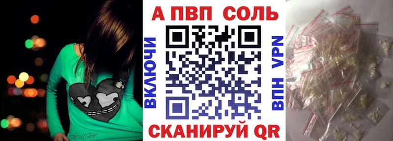Все наркотики Омутнинск СК  АМФ  Гашиш  Конопля  ссылка на мегу ССЫЛКА  МЕФ  Кокаин  Кодеин 