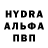 КЕТАМИН VHQ Afif Nusada