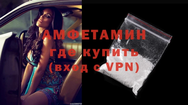 марки lsd Аркадак