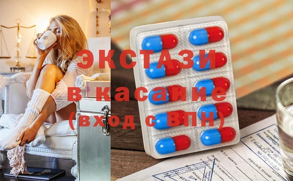 a pvp Баксан