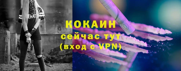 a pvp Арсеньев
