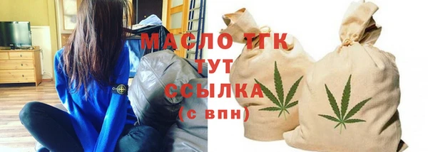 a pvp Баксан