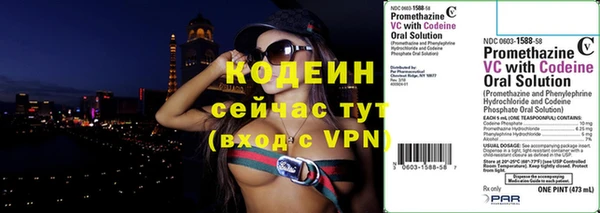 марки lsd Аркадак