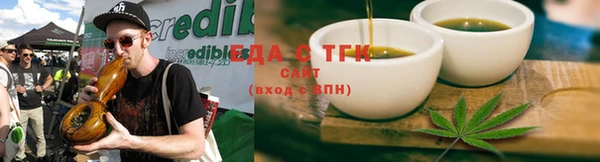 a pvp Баксан