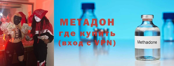 a pvp Арсеньев