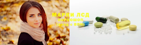a pvp Арсеньев