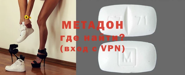 марки lsd Аркадак