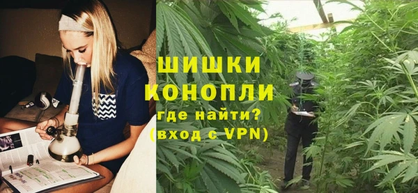 марки lsd Аркадак