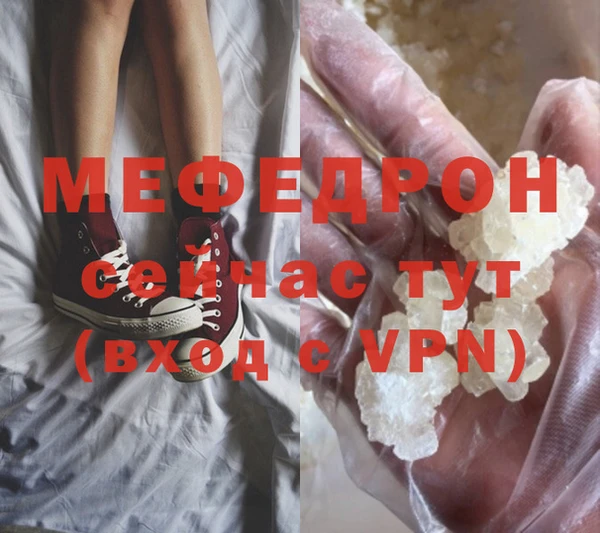 винт Россошь