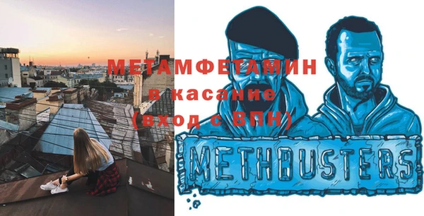 a pvp Баксан
