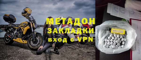 a pvp Арсеньев