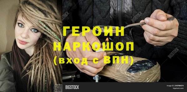 a pvp Арсеньев