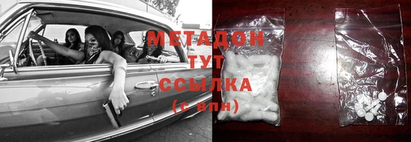 марки lsd Аркадак