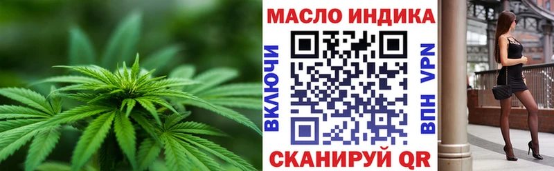 MEGA tor даркнет сайт Омутнинск ТГК вейп с тгк